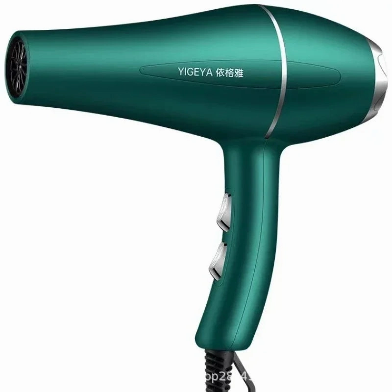 220V Hair Dryer Professional 1200W Gear Strong Power Blow Hair Dryer Brush