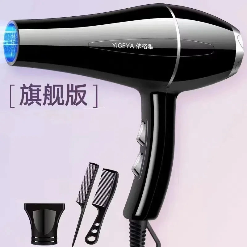 220V Hair Dryer Professional 1200W Gear Strong Power Blow Hair Dryer Brush