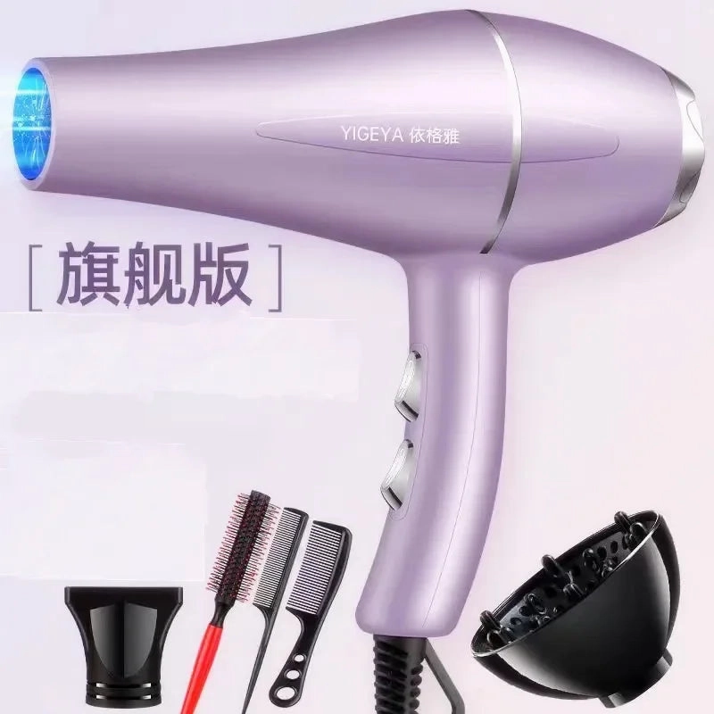 220V Hair Dryer Professional 1200W Gear Strong Power Blow Hair Dryer Brush