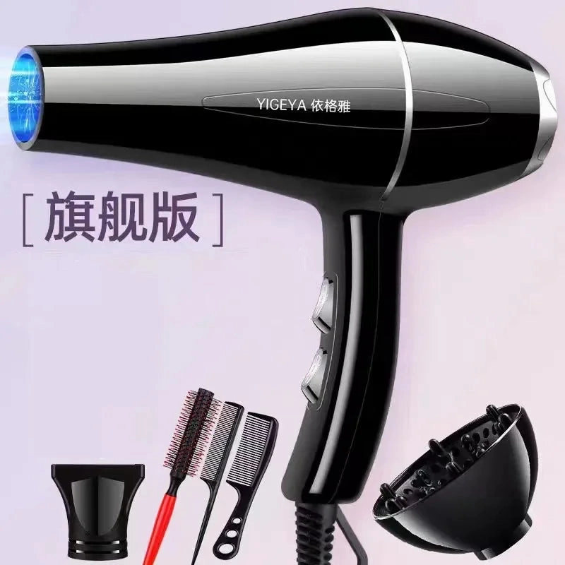 220V Hair Dryer Professional 1200W Gear Strong Power Blow Hair Dryer Brush