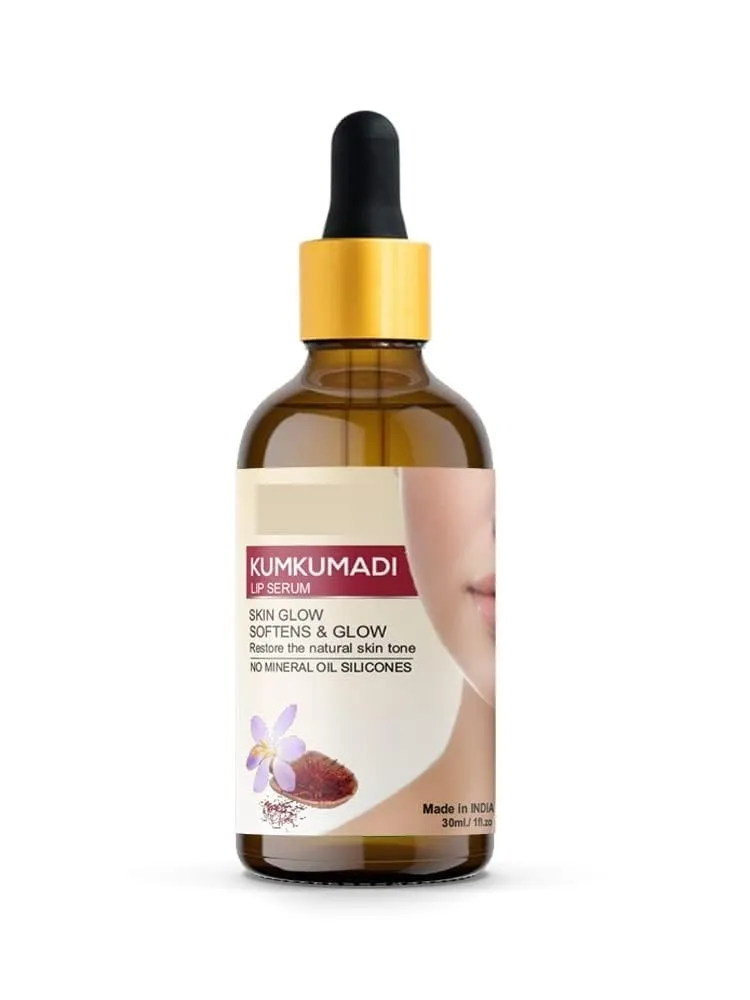 AMC Lip Serum Oil For Glossy & Shiny Lips with moisturisation effet- For Men and Women -(30 ml)