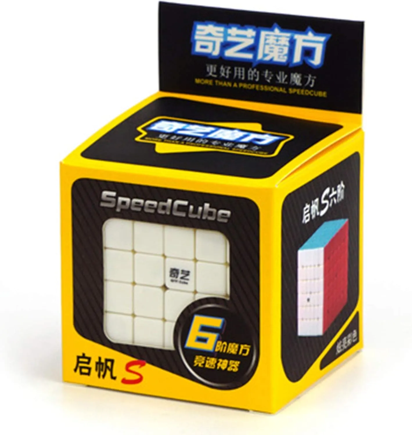Bokefenuo QY Qifan S 6x6 Speed Cube Stickerless Magic Cube 6x6x6 Puzzle Toys for Kids Cube