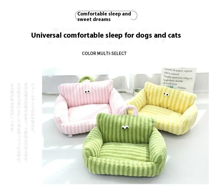 Creative And Cute Striped Pet Sofa Bed