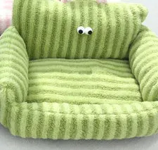 Creative And Cute Striped Pet Sofa Bed