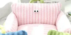 Creative And Cute Striped Pet Sofa Bed