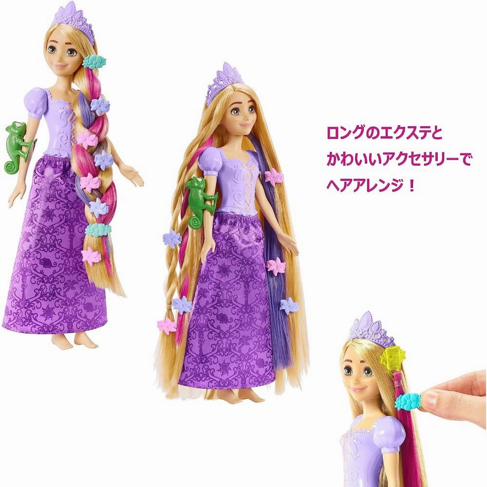 Disney Princess Fairy-Tale Hair Rapunzel Doll