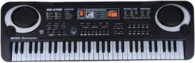 Electric Piano, Keyboard Electric Piano, Electric Digital Piano, 61-Key Electronic Keyboard Piano keyboard piano Portable Piano for Kids Educational for Adults Musical Instruments Starter
