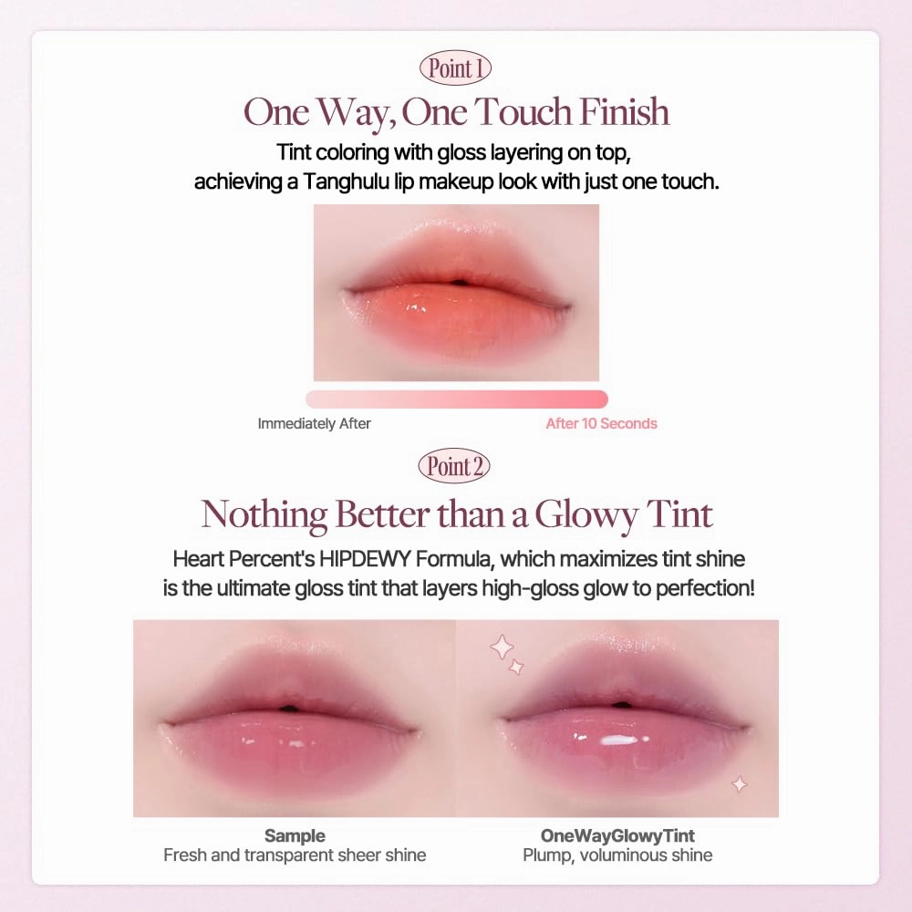Heart Percent Dote On Mood One Way Glowy Tint, Glass-like High Shine Glossy Finish w/Long-Lasting Luminous Color Lip Stain for Glowy Look, #01. Bare Nude