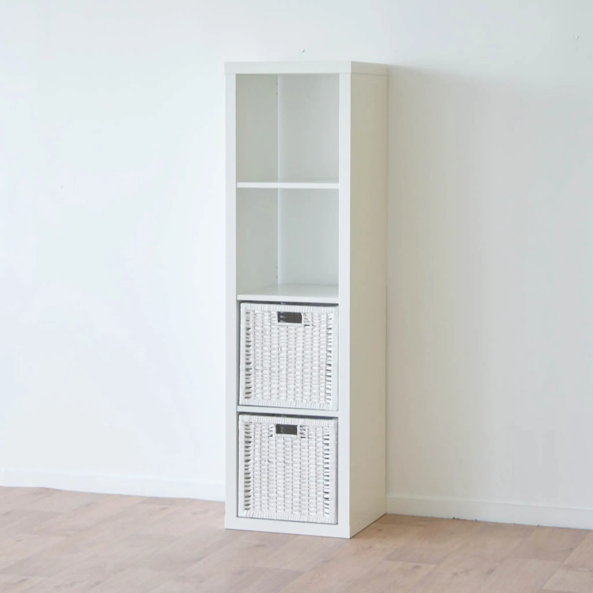 Ikea Kallax 1x4 Shelving Unit, 42x147cm, White