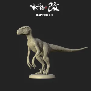 Nanmu Studio 1:15 Scale Velociraptor Raptor 2.0 Resin Model Dromaeosauridae Dinosaur Realistic Animal Collection Home Decoration Gift for Adult