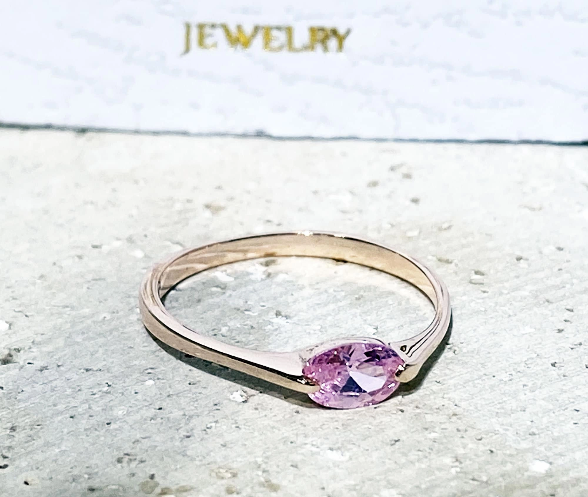 October Birthstone East-West Oval Rose Quartz Simple Stackable Ring