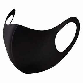 Reusable Face Mask Covering Washable Breathable Dust  Hospital Visitor