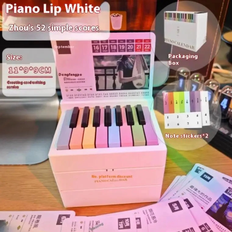 Second-generation Adjustable Volume Hand Cranked Electronic Piano