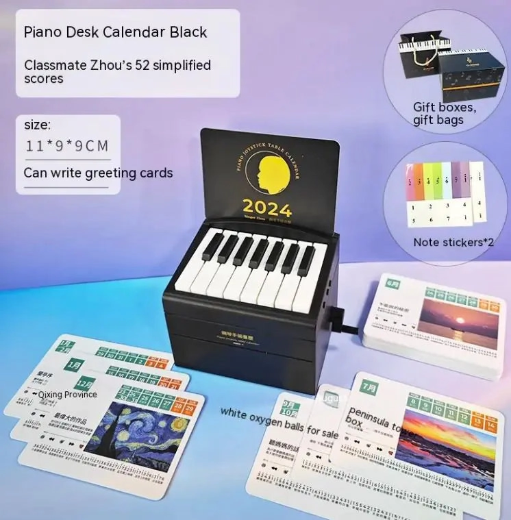 Second-generation Adjustable Volume Hand Cranked Electronic Piano