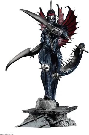 Super intense series Gigan about 270mm PVC pre-painted finished figure