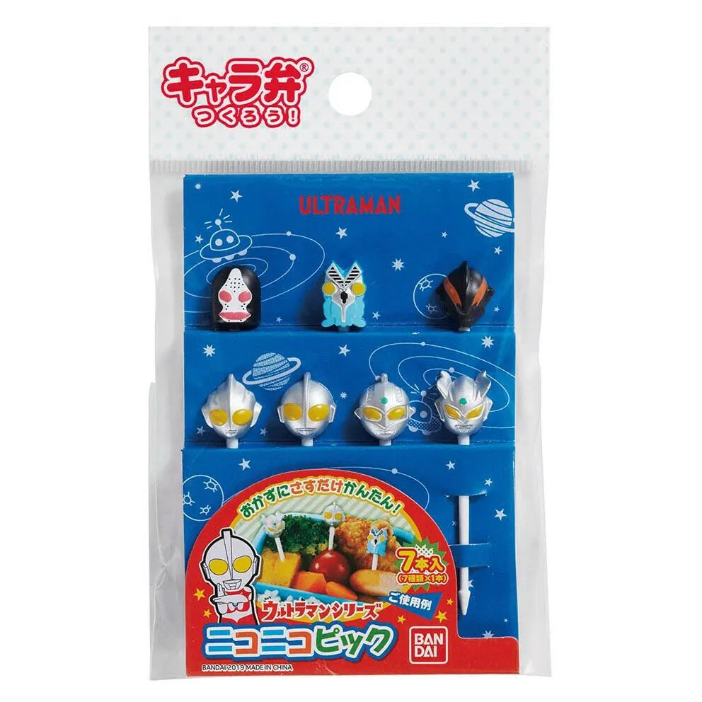 Ultraman Food Picks